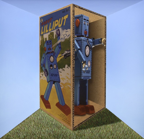 Robotic, 2015