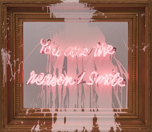 You are the reason I Smile, 2018