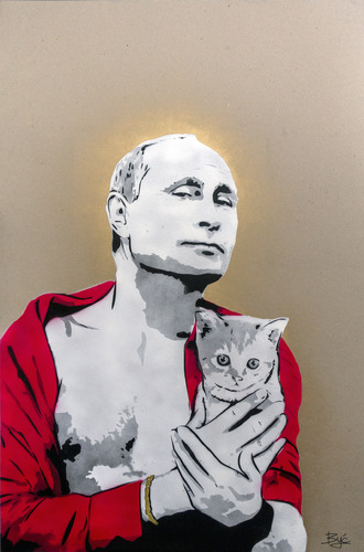 Think different Vladimir, 2021