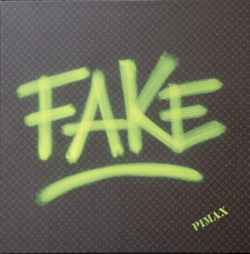 Fake (Monogramme marron), 2014