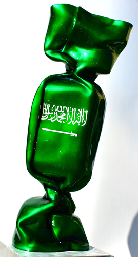 Wrapping Bonbon - Drapeau Arabie Saoudite N°269, 2009